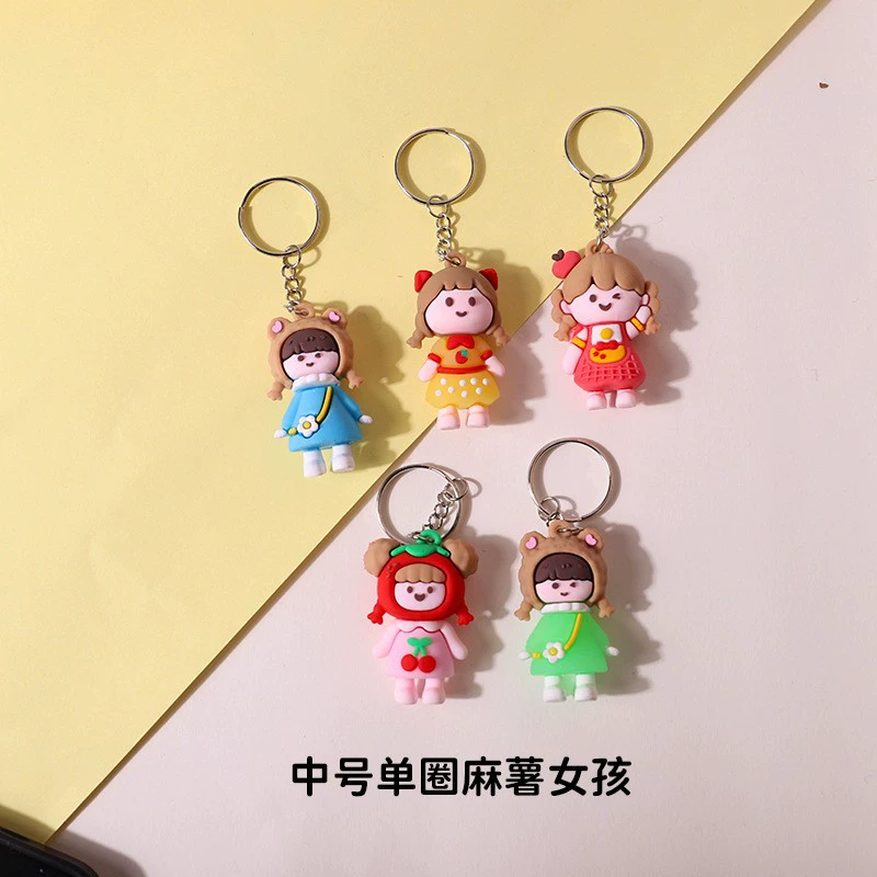 Keychain for students, toy, doll with accessories