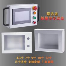 | b 7 10ֳֺXϽw]˙C