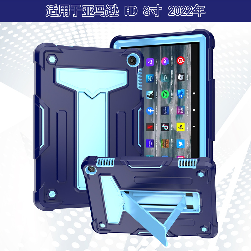 Cross-Border Applicable Amazon Fire Hd 8 Protective Case Stand Anti-Drop Amz Tablet Protective Cover Trendy
