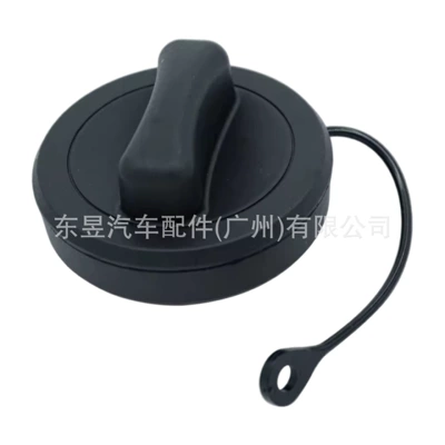 Suitable for Mercedes-Benz A-Class, B-Class, C-Class, G-Class, S-Class fuel tank cover, fuel tank inner cover 2214700705 2114700505