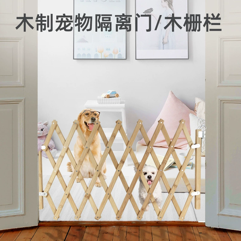 Дверь изоляции домашних животных деревянный забор забор для собак раздвижная дверь деревянная дверь собаки бамбуковая дверь Amazon