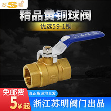 S~yˮ_PK23461DN8pȽzݼyˮyT