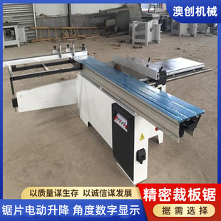 ľ�����ϰ��X��C���и���_��� ����T���X�Ͳ�45��90�Ⱦ����