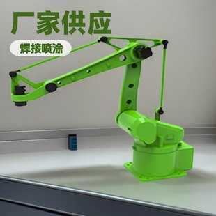 Directly Produced and Sold Four-Axis Handling 50kg Loading and Unloading, Palletizing Radius 2.3m Industrial Robot Manipulator