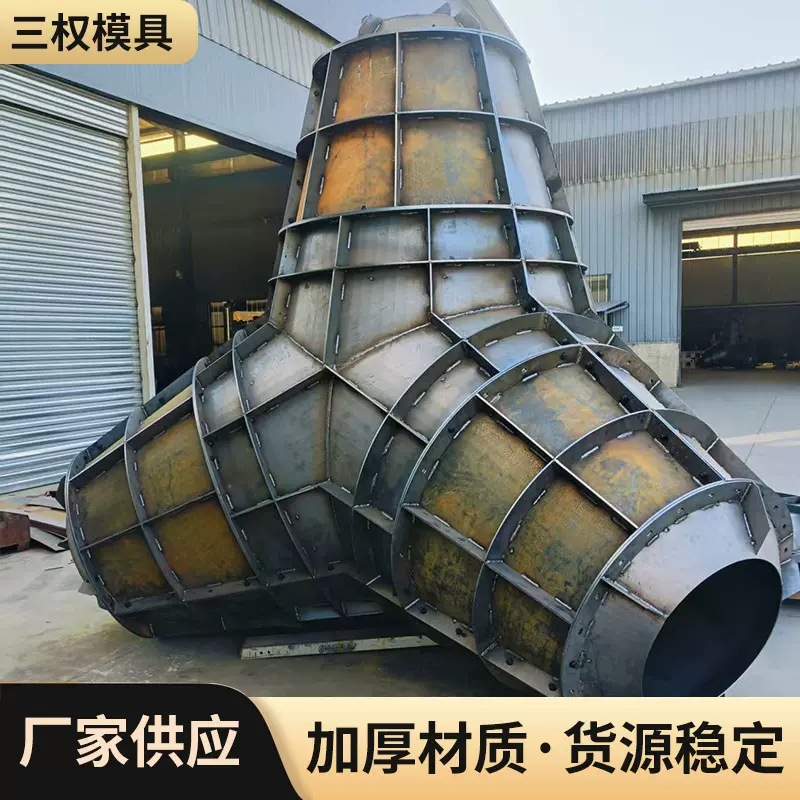 批发四角锥模具海滩海岸线护堤消浪块模具预制混凝土防浪块模具