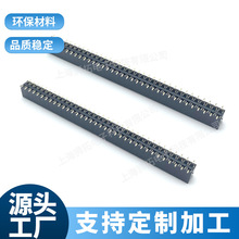 ���l�p�ņ����NƬ��ĸ��0.8 1.01.27 2.0  2.54 3.96 5.08mm�g��