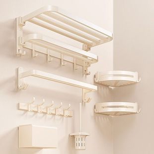 Towel Rack Bathroom Punch-Free Wall-Mounted Bathroom Storage Rack Toilet Toilet Wall Integrated Storage Rack