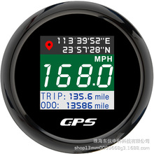 跨境热销厂家直供 TFT屏GPS速度表 52mm 汽车加装GPS速度表
