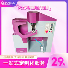 ȫ����Ь�Cе���z��׃�ĥ߅�C�\��Ь�Ȃ�ĥ߅��֙CЬ��ȫ�Ԅ�