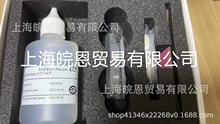 E+H恩德斯豪斯CCY14-F余氯電極電解液50005256全新原裝