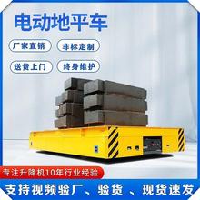 50T늄ӵ�ƽ܇100���o܉���\܇늄�ƽ܇܇�g�}����20����늳�ƽ܇