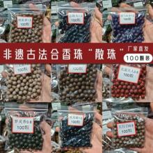 ���z�ŷ���ș�ִ������������Ȼ��ș���ֹ��������S�F؛ɢ�����l