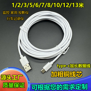 5��7��8��10��typec��늾��m�ñO���A��С��vivoΞʯ�z���^���