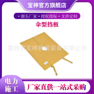 �ſװ��b�_�P�����w�������o����λ�ſײ����Ӿ�����ϲ�����