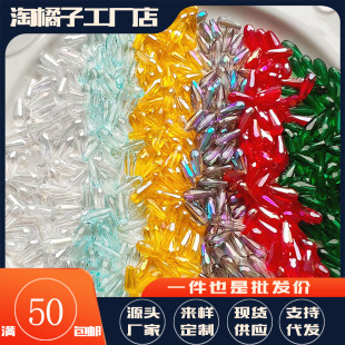 4*9mm���˜Iˮ����������僲����~�Idiy�Ʒ����֙C朰������