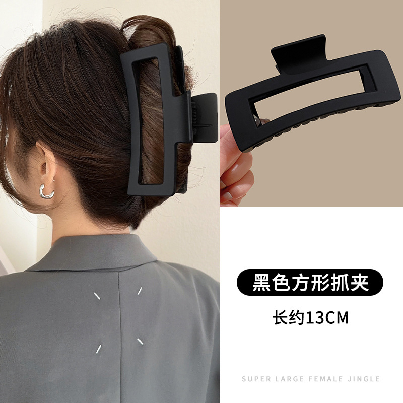 7#Black square gripper 13cm