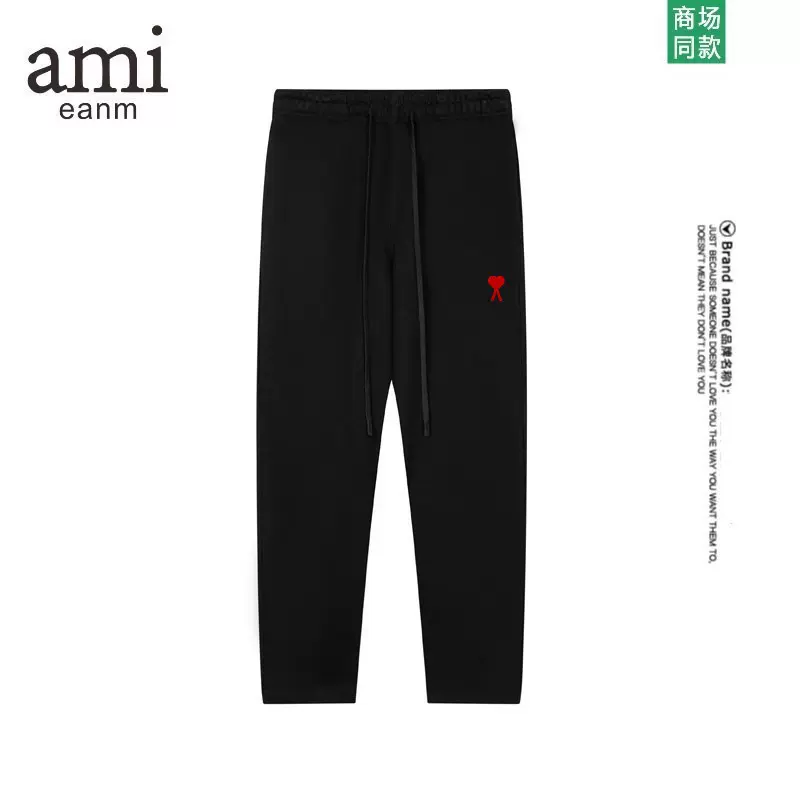 Ami&EANM小爱心刺绣休闲裤男春秋季潮流时尚长裤运动休闲直筒裤子