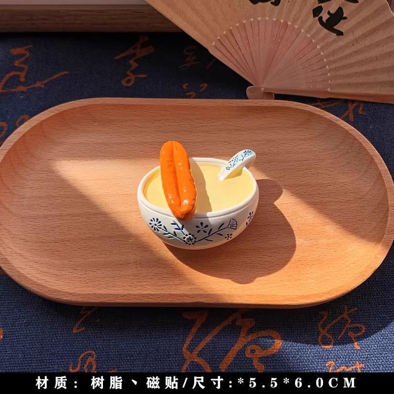 [順徳] 佛山清輝園文化創造冷蔵庫マグネット フィッシャーマンズ デッキ 華蓋路順峰山お土産|undefined