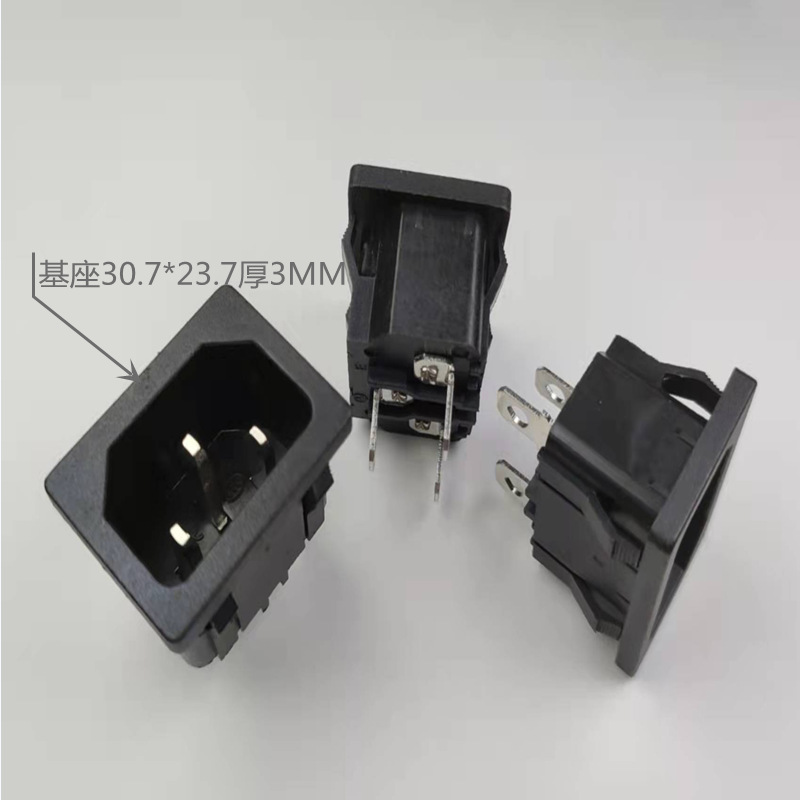 AC电源插座AC-203D立式充电插座公座品字型插座带卡片铜脚耐温