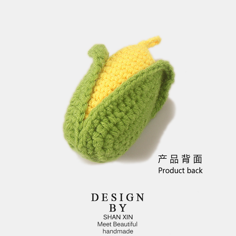 可爱玉米娃娃公仔玩偶 手工毛线钩织钥匙扣包包车diy挂件服饰配件|undefined