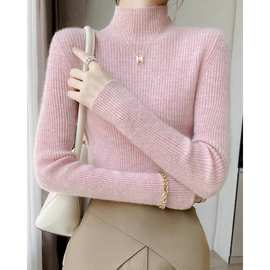 温柔粉色半高领保暖毛衣女秋冬洋气修身内搭打底毛衣冬季加厚上衣