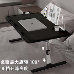 折りたたみ式テーブル、回転式昇降テーブル、ベッド用小型テーブル、寮用学習テーブル、ノートパソコン用スタンド、折りたたみ式