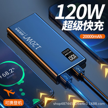 3C�J�C120W��늌�20000����50000����������y�֙Cͨ���Ƅ��Դ