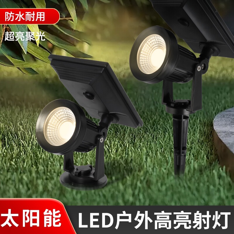 Solar Light Tree Lamp Outdoor Super Bright LED Waterproof Lawn Lamp Outdoor Wall Hanging Garden Lamp Garden Floor Spotlight