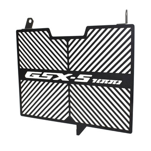 Suzuki GSXS1000 GSX-S1000 modified motorcycle water tank net protection radiator guard