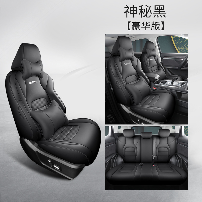 Haval H6 National – Great Wall Modelə uyğun (Original) oturacaq örtükləri - mystic-black