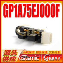GP1A75E ����m�� GP1A75EJ000F ��늂����� GP1A75