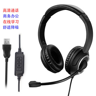 ����羳usb��X�^��ʽ���C�W�n ������3.5�ӿڶ����̄�Ԓ�ն��C