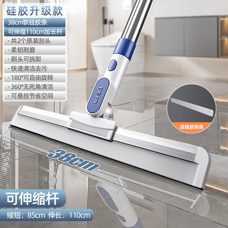 새로운 실리콘 더블 헤드 버전 38cm 실리콘 스트립/110cm 황금 비율 대담하고 두껍고 확장 가능