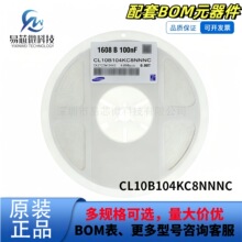 �NƬ��� JMK212AB7106KGHT 0805 106K 6.3V X7R 10UF +10%܇Ҏ