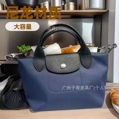 [天花版] Longxiang エネルギーバッグ ナイロン ミニ餃子バッグ ショルダー ポータブル クロスボディバッグ 取り外し可能なショルダーストラップ