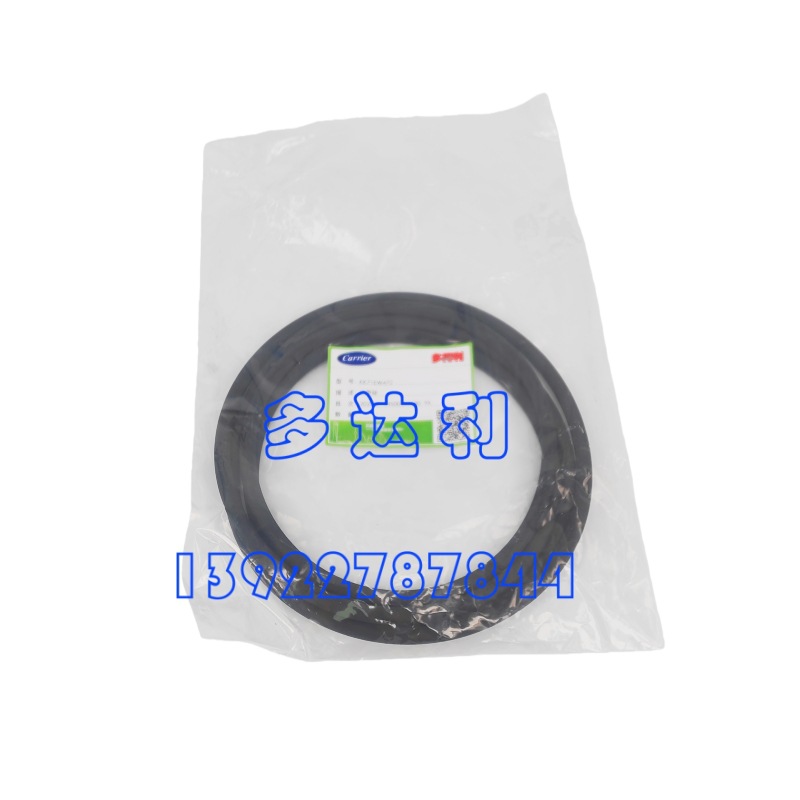 KK71EW472   Oͻ ܷȦ OȦ Carrier O RING