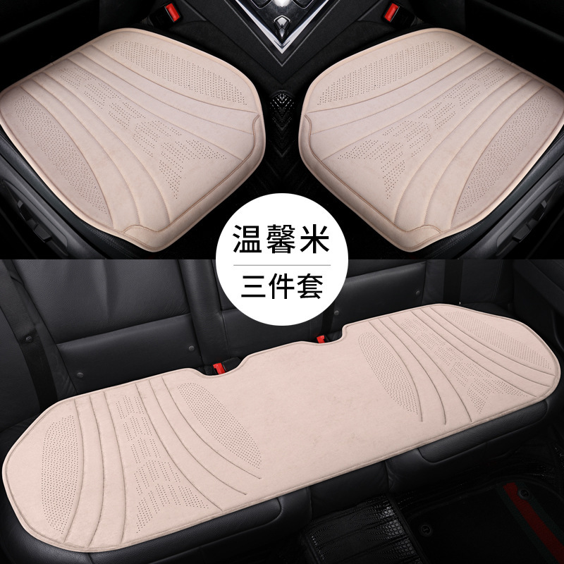 Car Seat | Universal Modelə uyğun (Original) oturacaq örtükləri - warm-beige