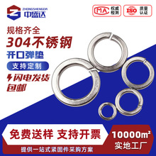 304/316���P䓏��|�_�ڏ��ɉ|Ƭ��\���ɉ|Ȧ���ԏ��|M2/M3/M4/M5