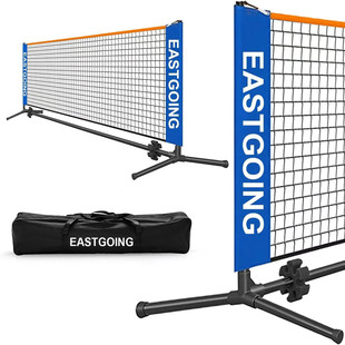 Amazon Metalframepickleballnet Portable Pickleball Net Rack Tennis Net Rack Cover Outdoor
