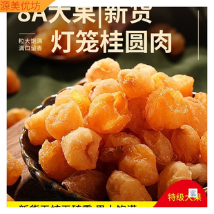 ���A������۟o����؛���������a�t��Ѫ���ɣ���I�B