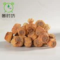 银耳;香菇;其他干货