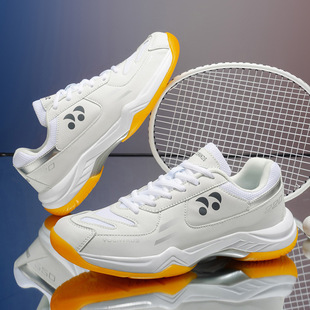 �¿�MD���TPU��ë��Ь���wЬ����ŮЬ����͸����ĥ8����ë��Ь