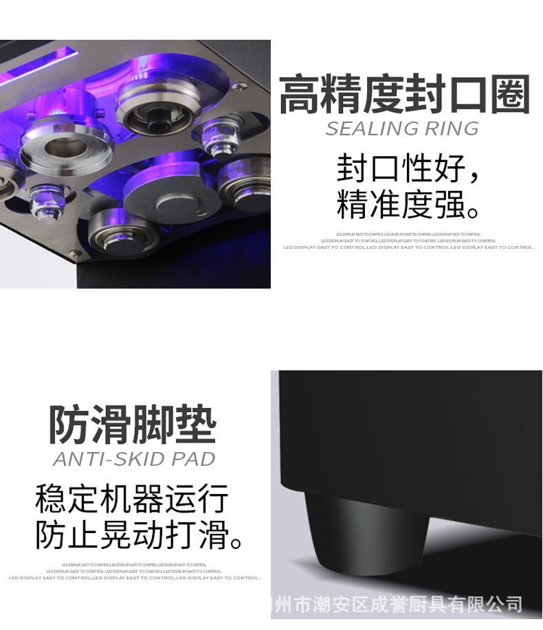 详情-14.jpg?x-oss-process=image/format,png