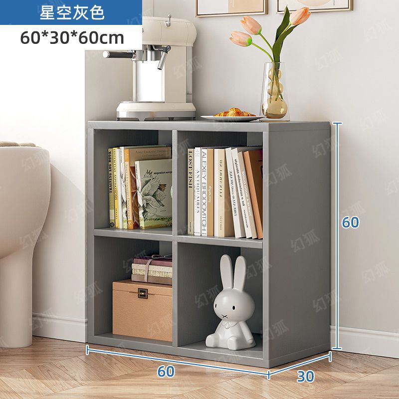 [깊은 4개 그리드] 60*30cm-스페이스 그레이