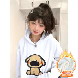 美拉德穿搭！美式复古加绒卫衣女秋冬新款潮牌设计感连帽宽松外套