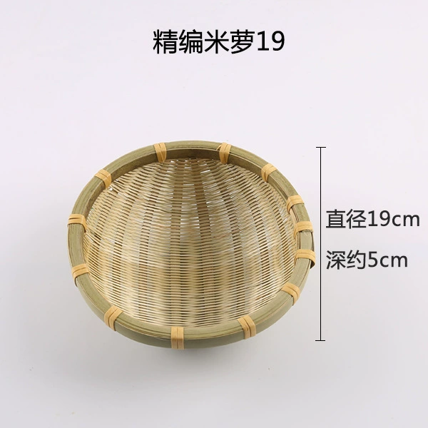 T^Handmade bamboo weaving products Bamboo weaving products Creative decoration Home dustpan tray Household small bamboo tray round