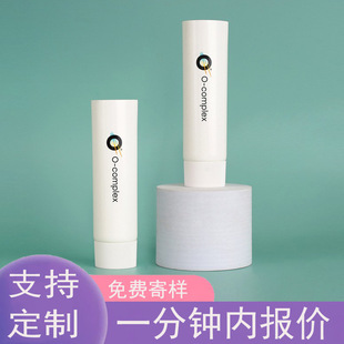 60ml Plastic Toothpaste Tube Aluminum Plastic Composite Hose ABL Extrusion Toothpaste Tube Pet Nutrition Paste Hose
