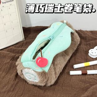 ���x�¿���ʿ���ľߴ�ë�qС������ˇ�������ɐیW���U�P�ռ{��