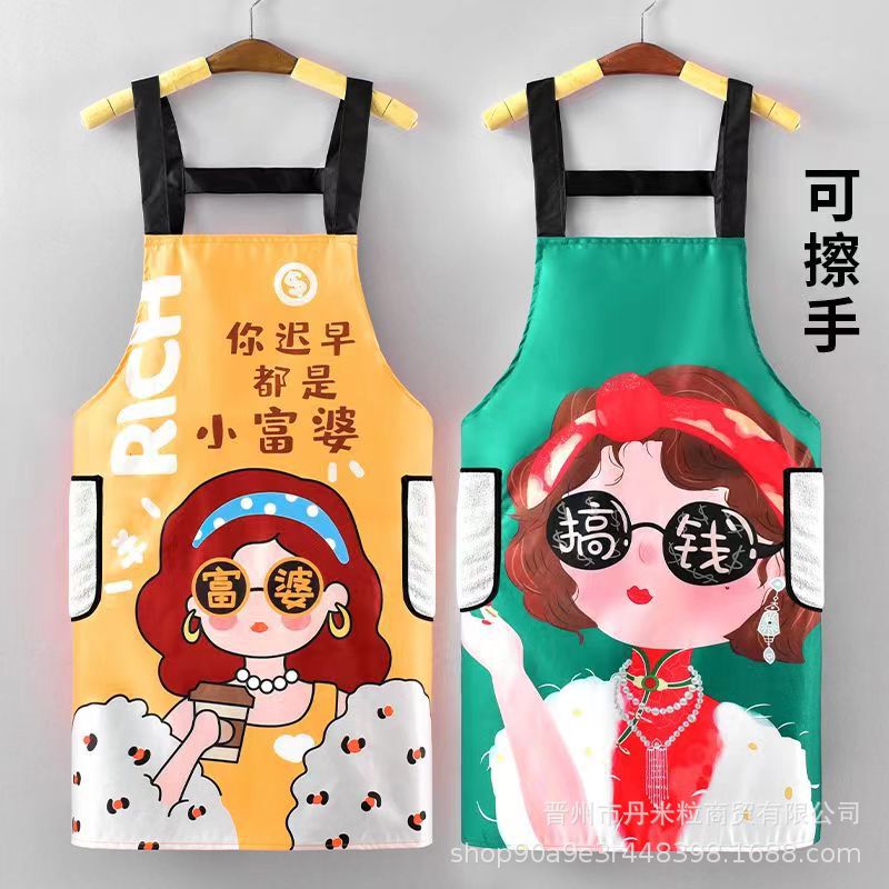 Hand-wiping waterproof oil-proof household kitchen cooking sleeveless waist work milk tea manicure protective clothing female work clothes apron