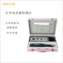 ��y��ʽ�h�鷿�����ز��t�⾀���ٙz�y�x������Ժ�o���z�y�x